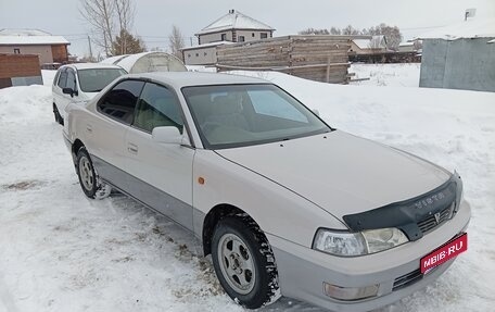 Toyota Vista, 1997 год, 450 000 рублей, 1 фотография