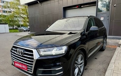 Audi Q7, 2018 год, 5 350 000 рублей, 1 фотография