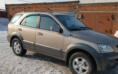 KIA Sorento IV, 2006 год, 525 000 рублей, 1 фотография