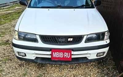 Nissan Sunny B15, 2000 год, 280 000 рублей, 1 фотография