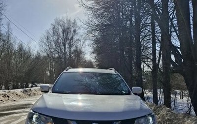 Nissan X-Trail, 2017 год, 2 100 000 рублей, 1 фотография