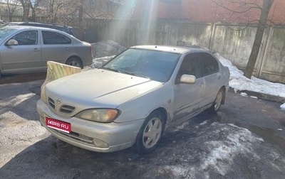 Nissan Primera II рестайлинг, 2001 год, 210 000 рублей, 1 фотография