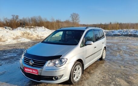 Volkswagen Touran III, 2007 год, 580 000 рублей, 1 фотография