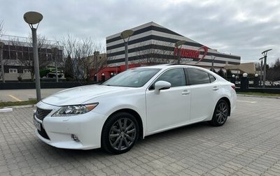 Lexus ES VII, 2014 год, 1 980 000 рублей, 1 фотография