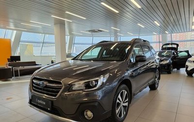 Subaru Outback IV рестайлинг, 2019 год, 2 899 000 рублей, 1 фотография