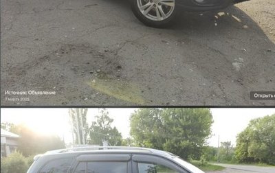 Hyundai Santa Fe III рестайлинг, 2011 год, 1 250 000 рублей, 1 фотография