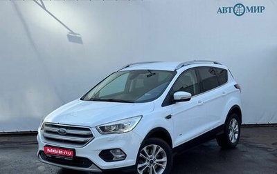 Ford Kuga III, 2018 год, 1 700 000 рублей, 1 фотография