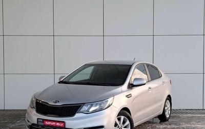 KIA Rio III рестайлинг, 2015 год, 899 000 рублей, 1 фотография