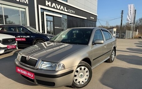 Skoda Octavia IV, 2008 год, 540 000 рублей, 1 фотография