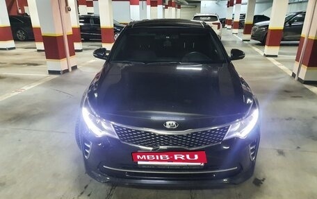 KIA Optima IV, 2016 год, 1 650 000 рублей, 2 фотография