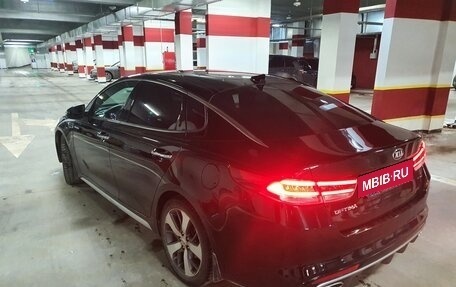 KIA Optima IV, 2016 год, 1 650 000 рублей, 8 фотография