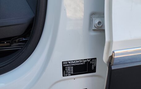 Volkswagen Tiguan II, 2017 год, 2 000 000 рублей, 18 фотография