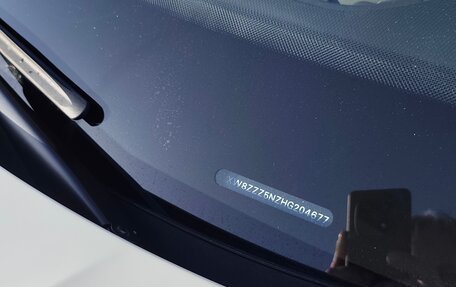 Volkswagen Tiguan II, 2017 год, 2 000 000 рублей, 17 фотография