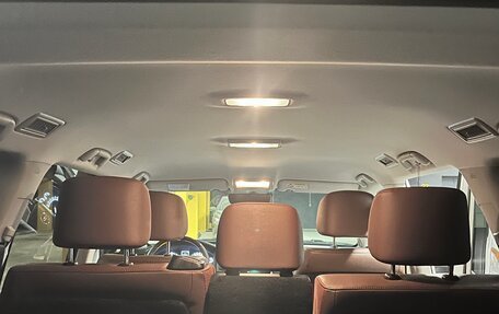 Toyota Land Cruiser 200, 2016 год, 7 210 000 рублей, 37 фотография