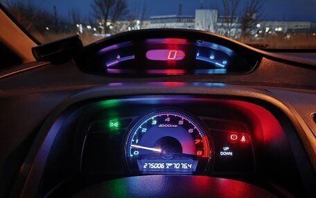 Honda Civic VIII, 2010 год, 867 000 рублей, 14 фотография