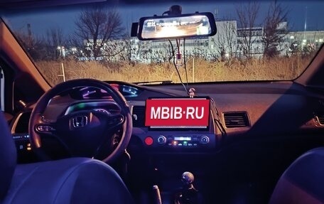 Honda Civic VIII, 2010 год, 867 000 рублей, 3 фотография