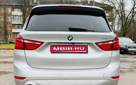 BMW 2 серия Grand Tourer F46 рестайлинг, 2019 год, 1 795 000 рублей, 18 фотография