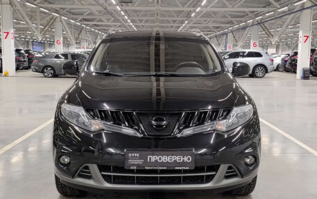 Nissan Murano, 2014 год, 1 599 950 рублей, 2 фотография