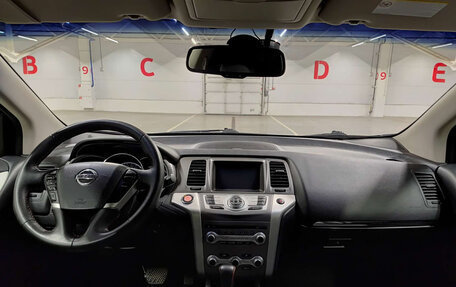 Nissan Murano, 2014 год, 1 599 950 рублей, 14 фотография