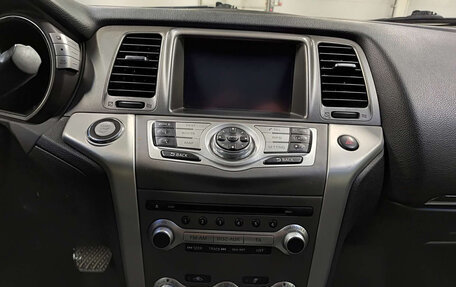 Nissan Murano, 2014 год, 1 599 950 рублей, 15 фотография