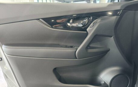 Nissan X-Trail, 2025 год, 3 690 000 рублей, 17 фотография