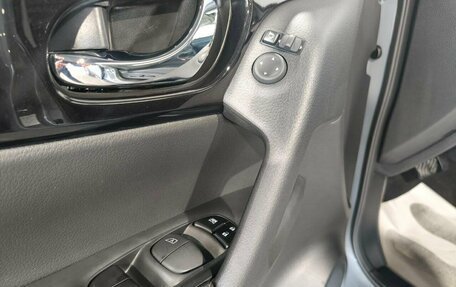 Nissan X-Trail, 2025 год, 3 690 000 рублей, 16 фотография