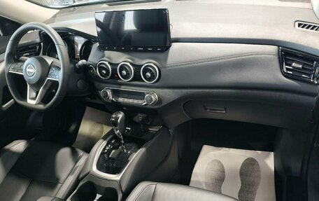 Nissan X-Trail, 2025 год, 3 690 000 рублей, 32 фотография