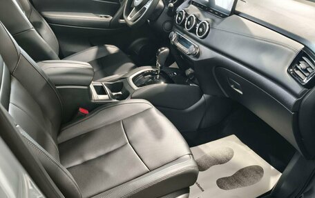 Nissan X-Trail, 2025 год, 3 690 000 рублей, 31 фотография