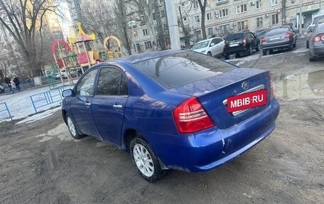 Lifan Solano I (630) рестайлинг, 2010 год, 227 000 рублей, 8 фотография