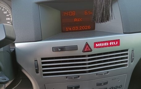 Opel Astra H, 2013 год, 720 000 рублей, 7 фотография