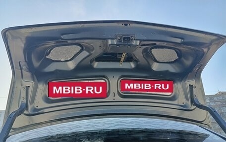 Renault Logan I, 2009 год, 420 000 рублей, 21 фотография