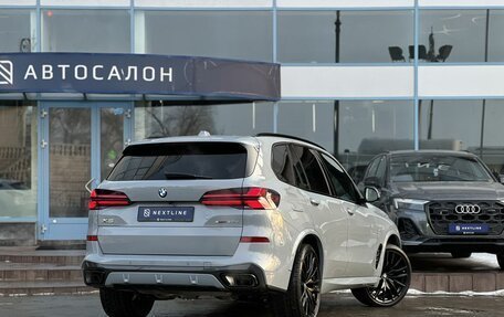 BMW X5, 2026 год, 16 990 000 рублей, 3 фотография