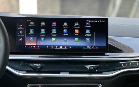 BMW X5, 2026 год, 16 990 000 рублей, 13 фотография