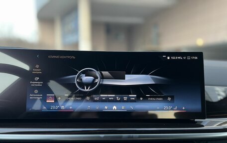 BMW X5, 2026 год, 16 990 000 рублей, 14 фотография