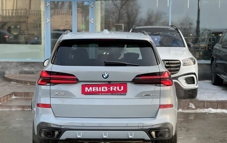 BMW X5, 2026 год, 16 990 000 рублей, 5 фотография