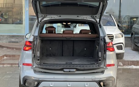 BMW X5, 2026 год, 16 990 000 рублей, 25 фотография