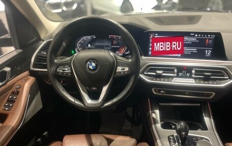 BMW X5, 2021 год, 6 990 000 рублей, 14 фотография