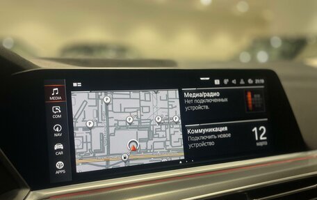 BMW X5, 2021 год, 6 990 000 рублей, 21 фотография