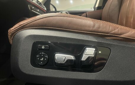 BMW X5, 2021 год, 6 990 000 рублей, 18 фотография