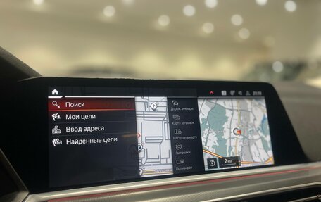 BMW X5, 2021 год, 6 990 000 рублей, 23 фотография