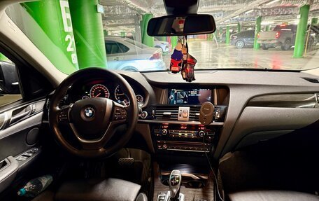 BMW X4, 2015 год, 2 100 000 рублей, 11 фотография