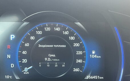 Hyundai Santa Fe IV, 2019 год, 2 980 000 рублей, 13 фотография