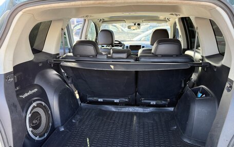 Mitsubishi Outlander III рестайлинг 3, 2008 год, 1 300 000 рублей, 14 фотография