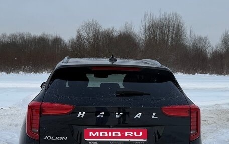 Haval Jolion, 2022 год, 1 899 998 рублей, 3 фотография