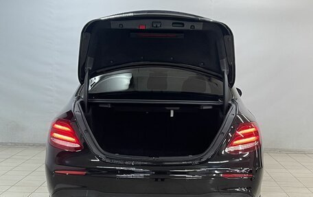 Mercedes-Benz E-Класс, 2020 год, 3 499 000 рублей, 7 фотография