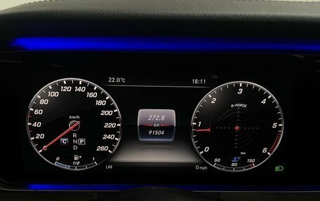 Mercedes-Benz E-Класс, 2020 год, 3 499 000 рублей, 10 фотография