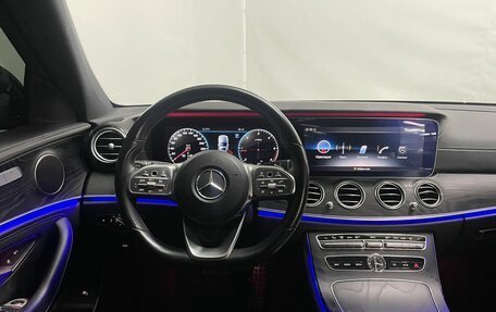 Mercedes-Benz E-Класс, 2020 год, 3 499 000 рублей, 15 фотография