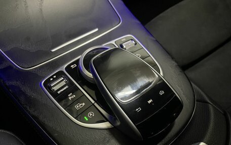 Mercedes-Benz E-Класс, 2020 год, 3 499 000 рублей, 18 фотография