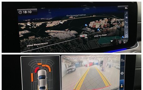 Mercedes-Benz E-Класс, 2020 год, 3 499 000 рублей, 16 фотография