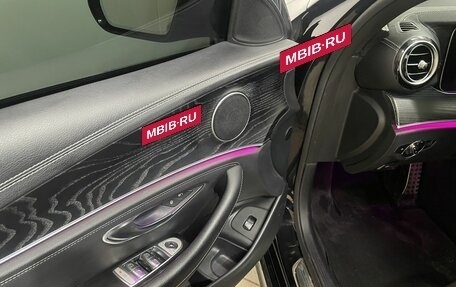 Mercedes-Benz E-Класс, 2020 год, 3 499 000 рублей, 19 фотография